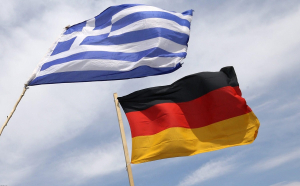 Ελληνογερμανικό Επιμελητήριο: e-Ημερίδα "Energy Solutions Made in Germany"