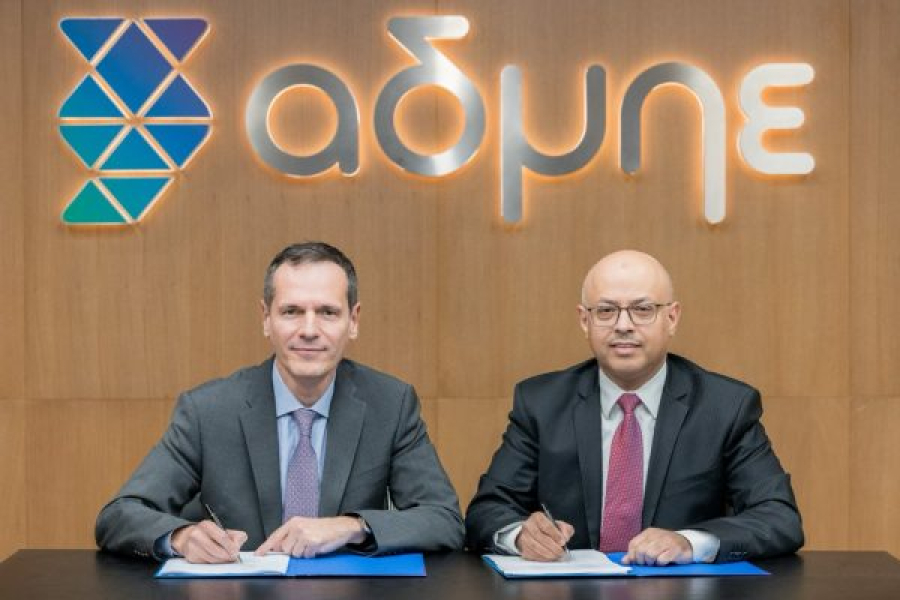 ΑΔΜΗΕ - Νational Grid SA: Προκηρύσσονται οι μελέτες της ηλεκτρικής διασύνδεσης Saudi Greek Interconnection