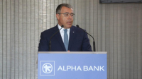 Ψάλτης (Alpha Bank): Προτεραιότητα η καταβολή μερίσματος 20% από τα φετινά κέρδη