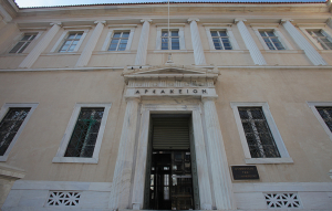 Ηλεκτρονική η επίδοση εγγράφων από το ΣτΕ και τα μεγάλα Διοικητικά Δικαστήρια