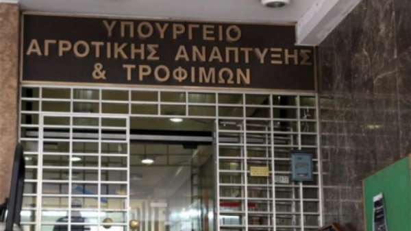 Με επιτυχία η συμμετοχή του ΥΠΑΑΤ στο Green Weekend 2025 στο ΚΠΙΣΝ