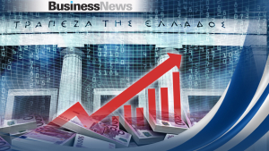 ΤτΕ: Αύξηση κατά 3,5 δισ. των ξένων επενδύσεων στο 8μηνο
