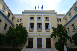 Το Οικονομικό Πανεπιστήμιο Αθηνών κορυφαία επιλογή στην προτίμηση των νεοεισερχομένων φοιτητών