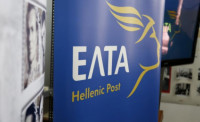 ΕΛΤΑ: Παράταση για τα 4,92 εκατ. ευρώ