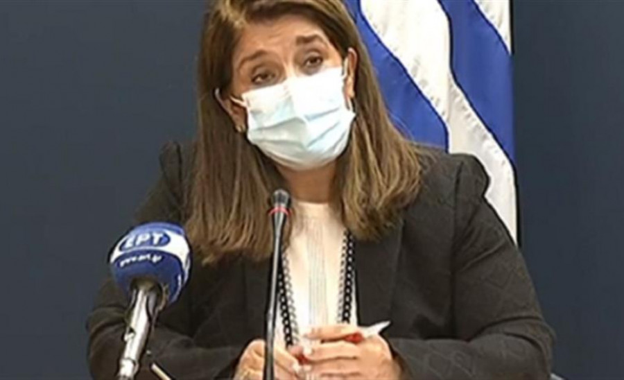 Παπαευαγγέλου: Κάποιοι προσπαθούν να διαστρεβλώσουν τη δήλωση μου