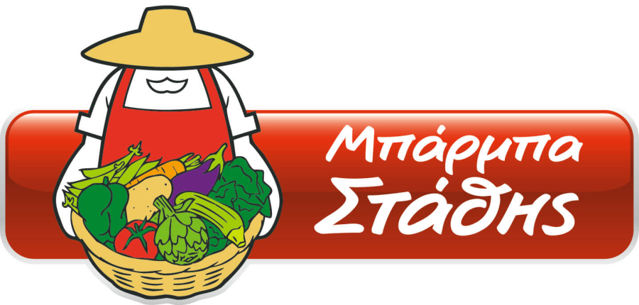 Μπάρμπα Στάθης: Συμμετέχει στο UN Global Compact