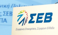 ΣΕΒ: Συλλογική Σύμβαση Εργασίας στην Καπνοβιομηχανία -Το μήνυμα Θεοδωρόπουλου