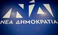 ΝΔ: Παρουσία Μητσοτάκη το πρώτο προσυνέδριο του κόμματος στη Θεσσαλονίκη