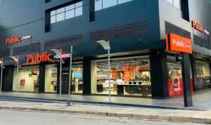 Το κατάστημα Public στο Ίλιον