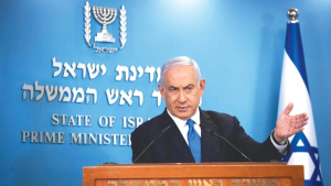 Νετανιάχου: Θα συνεχίσουμε να χτυπάμε το Ιράν σε συντονισμό με τον Τραμπ