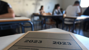 Πανελλαδικές 2023: Πότε ανακοινώνονται οι βαθμολογίες των Ειδικών Μαθημάτων