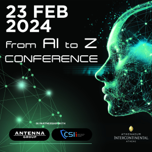 Προ των πυλών το συνέδριο για την Τεχνητή Νοημοσύνη “From AI to Z” Conference