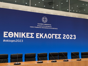 Τι γράφουν τα ξένα μέσα ενημέρωσης για τις εκλογές στην Ελλάδα