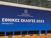 Τι γράφουν τα ξένα μέσα ενημέρωσης για τις εκλογές στην Ελλάδα