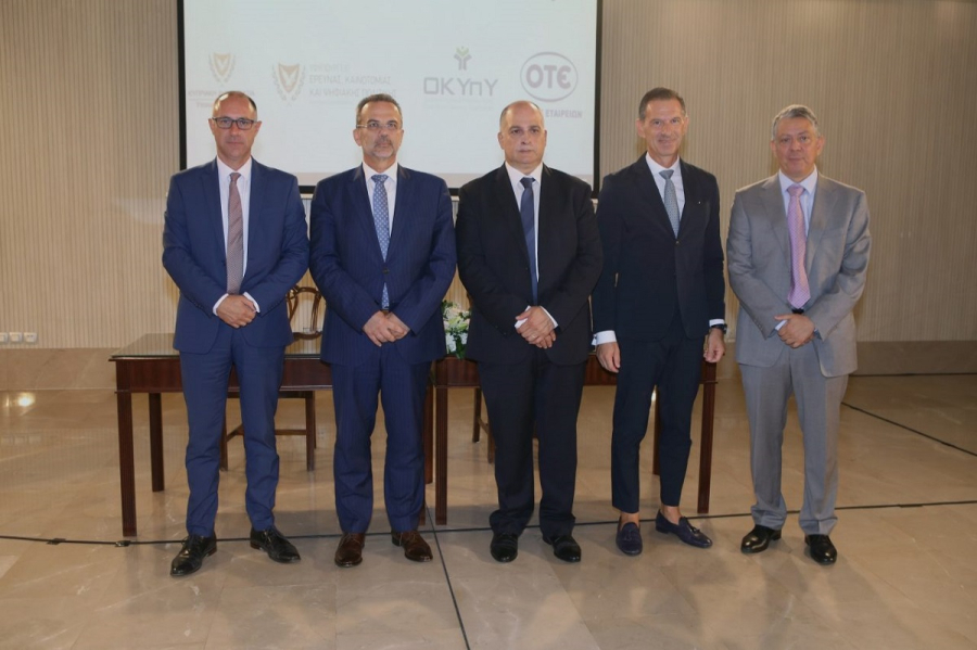 Ο Όμιλος ΟΤΕ ψηφιοποιεί το Εθνικό Σύστημα Υγείας της Κύπρου