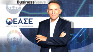 Ο κ. Γιάννης Παπαχρήστου