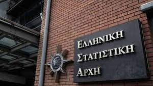 ΕΛΣΤΑΤ: Μείωση 1,3% στις αφίξεις σε ξενοδοχειακά καταλύματα τον Ιανουάριο του 2024