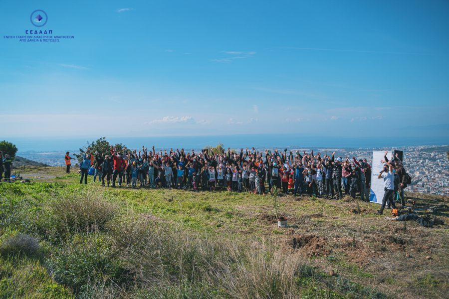 ΕΕΔΑΔΠ: Δράσεις για το Περιβάλλον