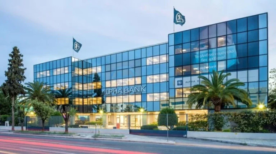 Alpha Bank: Οι πρωτοβουλίες σε ESG, εκπαίδευση, αθλητισμό και πολιτισμό