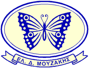 Μουζάκης: Αύξηση κερδών στο α’ εξάμηνο - Ζημιές στο εργοστάσιο της Καρδίτσας, λόγω κακοκαιρίας