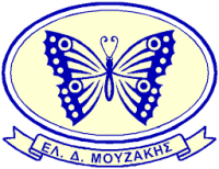 Μουζάκης: Αύξηση κερδών στο α’ εξάμηνο - Ζημιές στο εργοστάσιο της Καρδίτσας, λόγω κακοκαιρίας