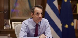 Ευρεία σύσκεψη υπό τον Κυρ. Μητσοτάκη για την αντιπυρική περίοδο