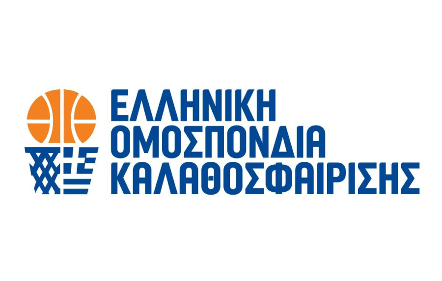 ΕΟΚ: "Η υπόθεση παρακολουθείται αδιάκοπα"