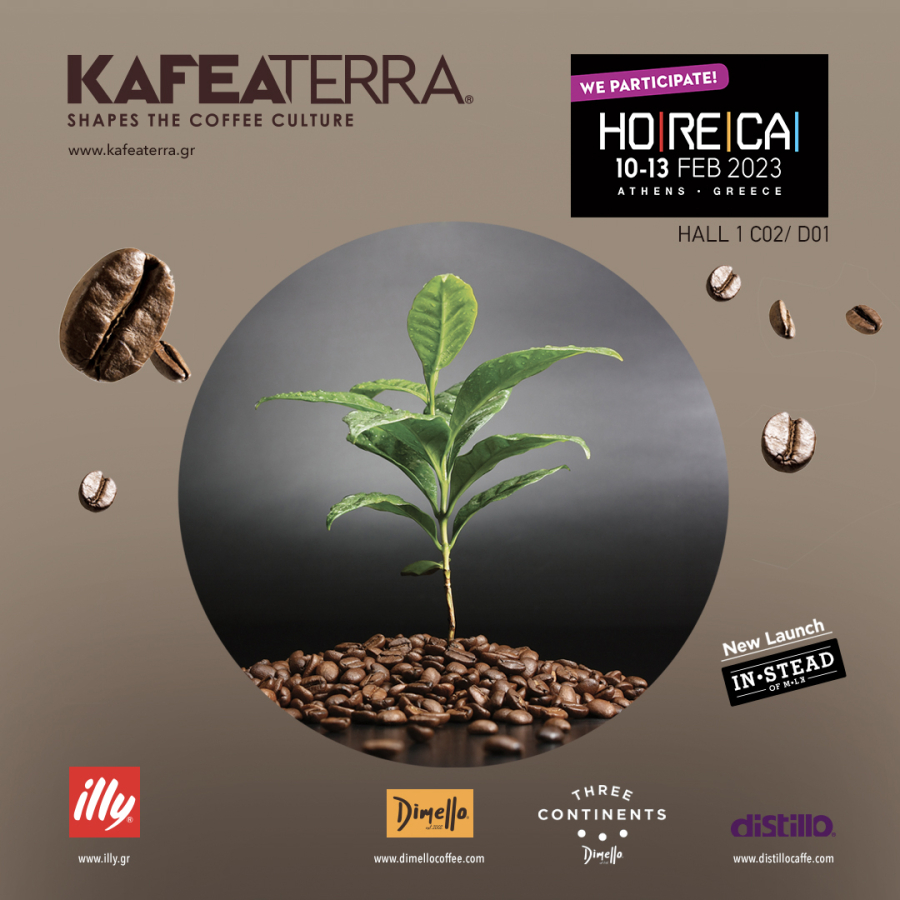 KAFEA TERRA : Διαμορφώνει την κουλτούρα καφέ στην έκθεση HORECA 2023