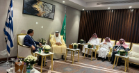 Ολοκληρώθηκε η επιχειρηματική αποστολή στην Σαουδική Αραβία
