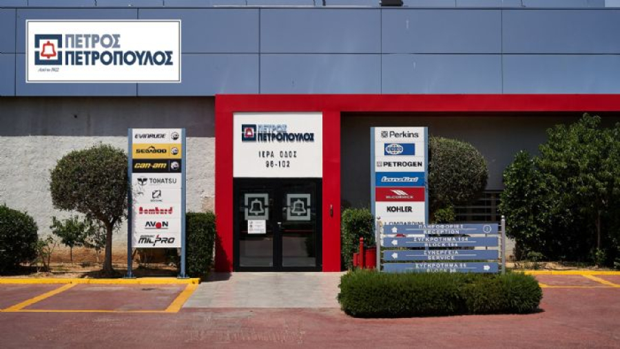 Πετρόπουλος: Αύξηση 31,4% στο EBITDA τριμήνου, στα 4,6 εκατ. ευρώ