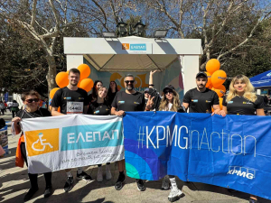 KPMG: Στήριξε τα Γενναία Παιδιά της ΕΛΕΠΑΠ στον 13ο Ημιμαραθώνιο της Αθήνας