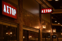 Μενδώνη: Υπέρ της λειτουργίας των κινηματογράφων Ιντεάλ και Άστορ