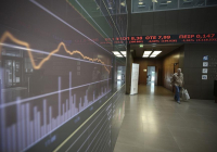 Χρηματιστήριο Αθηνών: Αλλάζει η εικόνα, πτώση 0,5% για τον Γενικό Δείκτη