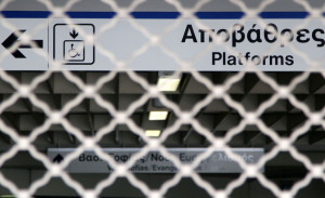 Χωρίς μετρό, ΗΣΑΠ και τραμ η Αθήνα την Τετάρτη