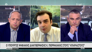 Πιερρακάκης: 557.000 ραντεβού τρίτης δόσης και 44.000 πρώτης δόσης σε δύο ημέρες (vid)