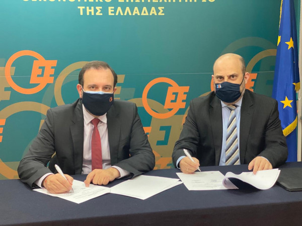 Υπογραφή Μνημονίου Συνεργασίας του ΟΕΕ με την Εθνική Αρχή Διαφάνειας