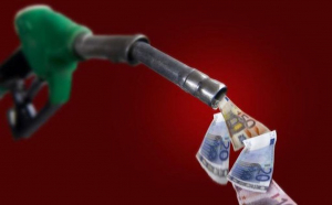 Κυβερνητική σύσκεψη για τον περιορισμό του λαθρεμπορίου στα καύσιμα