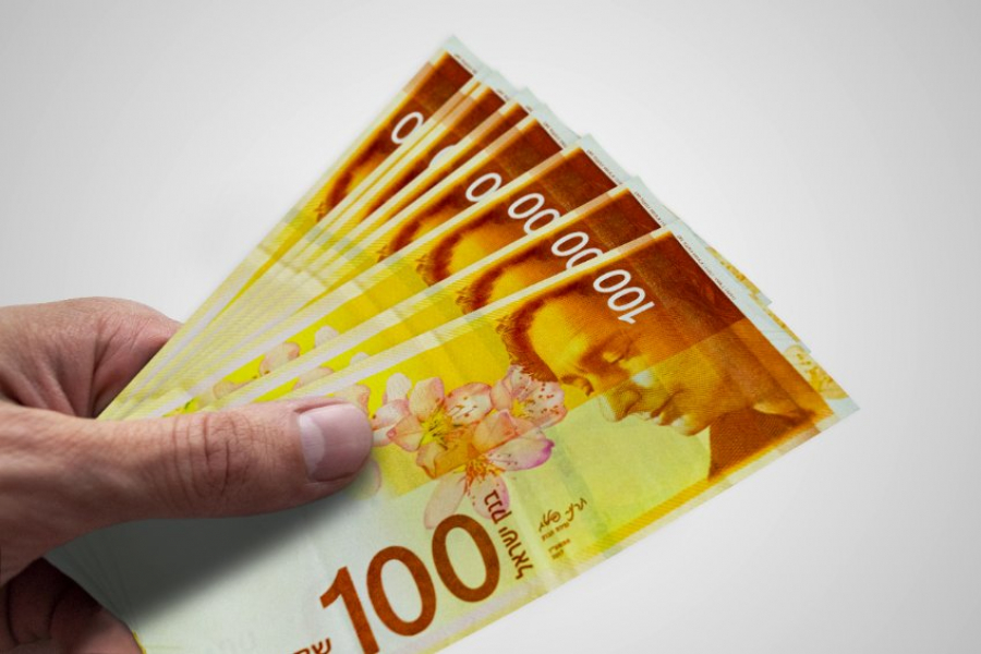 Ισραήλ: Αύξηση επιτοκίων κατά 50 μονάδες βάσης από την Κεντρική Τράπεζα, η μεγαλύτερη από το 2011