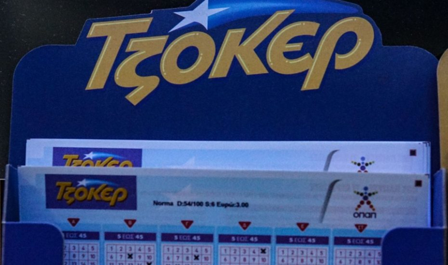 Τζόκερ: Στην Αλεξανδρούπολη το δελτίο των 6,5 εκατ. ευρώ