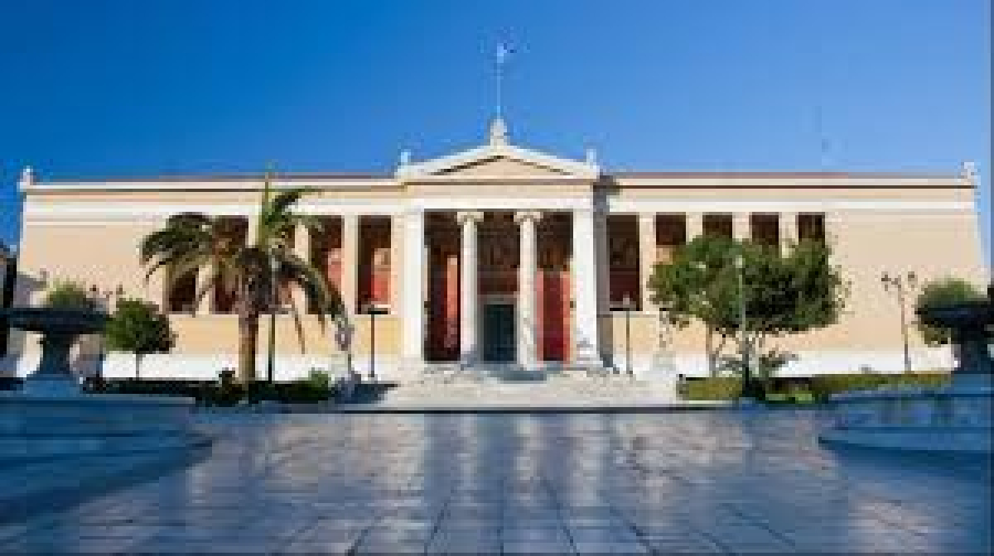 Το Καποδιστριακό, καλύτερο πανεπιστήμιο μεταξύ ελληνικών και κυπριακών