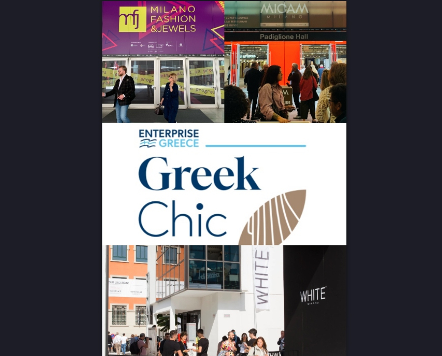 «Greek Chic» Goes Global: Ελληνική αποστολή 58 επιχειρήσεων στο Μιλάνο