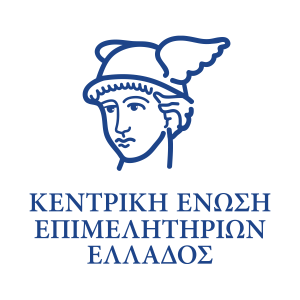 Κεντρική Ένωση Επιμελητηρίων: 8 στους 10 εργοδότες δυσκολεύεται να βρει εξειδικευμένο προσωπικό- Ρεκόρ 11ετίας