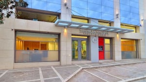 Τράπεζα Ηπείρου: Εκλέχθηκε και διαμορφώθηκε το νέο Διοικητικό Συμβούλιο