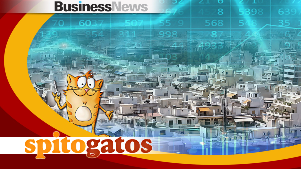 Spitogatos: Με άνοδο τιμών ξεκινά το 2025 για την κτηματαγορά - Οι περιοχές με τις μεγαλύτερες αυξήσεις