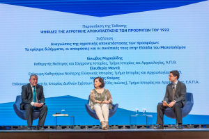 Τράπεζας Πειραιώς: Το πρόγραμμα «Ημέρες Μνήμης Ελληνισμού 1922-1924»