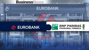 Eurobank: «Έκλεισε» η συμφωνία για την απόκτηση της BNP Paribas Personal Finance σε Βουλγαρία