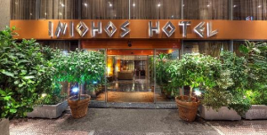 ΕΦΚΑ: Προκήρυξε διαγωνισμό για την εκποίηση του 1/3 του ξενοδοχείου &quot;Ηνίοχος&quot; στο κέντρο της Αθήνας