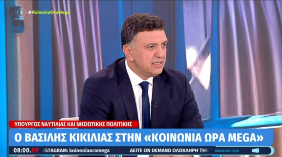 Β.Κικίλιας για ακτοπλοϊκά εισιτήρια: «Πετύχαμε να μην αυξηθούν οι τιμές στα εισιτήρια για δεύτερη συνεχόμενη χρονιά