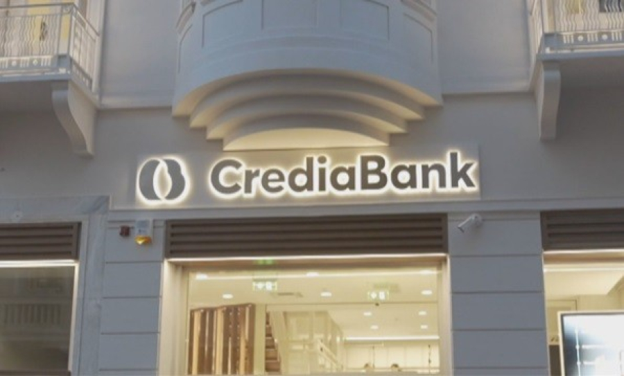 CrediaBank: Η μετοχή της εισάγεται στους δείκτες STOXX
