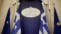 Βουλή: Συστήνεται θέση Mόνιμου Υπηρεσιακού Υφυπουργού Εξωτερικών - Οι αρμοδιότητες